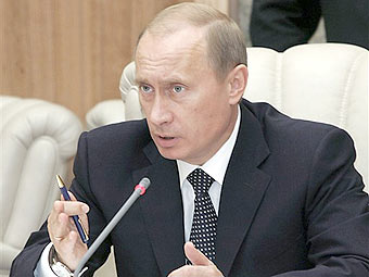 Президент Российской Федерации Владимир Владимирович Путин